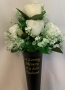 Spike Vase White Simple